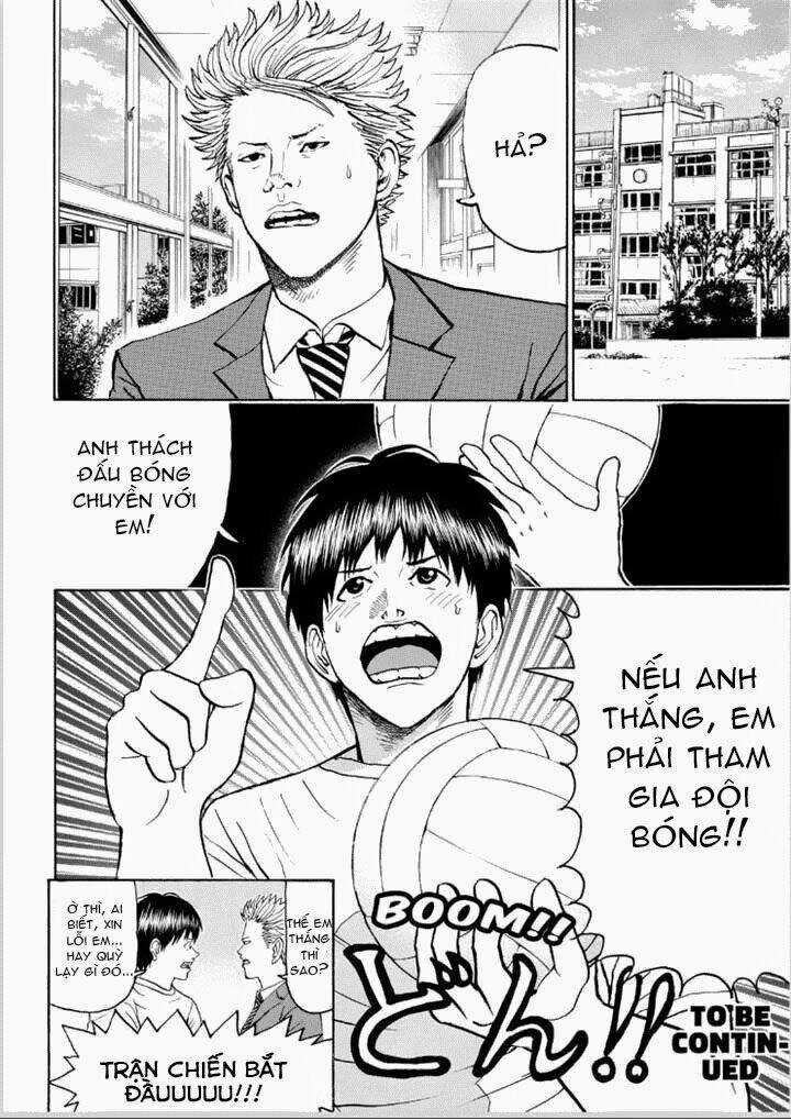 Vợ Tôi Là Wagatsuma Chapter 83 trang 19