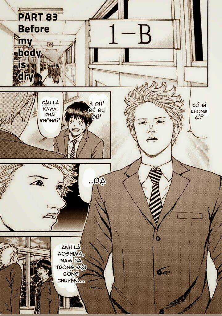 Vợ Tôi Là Wagatsuma Chapter 83 trang 4