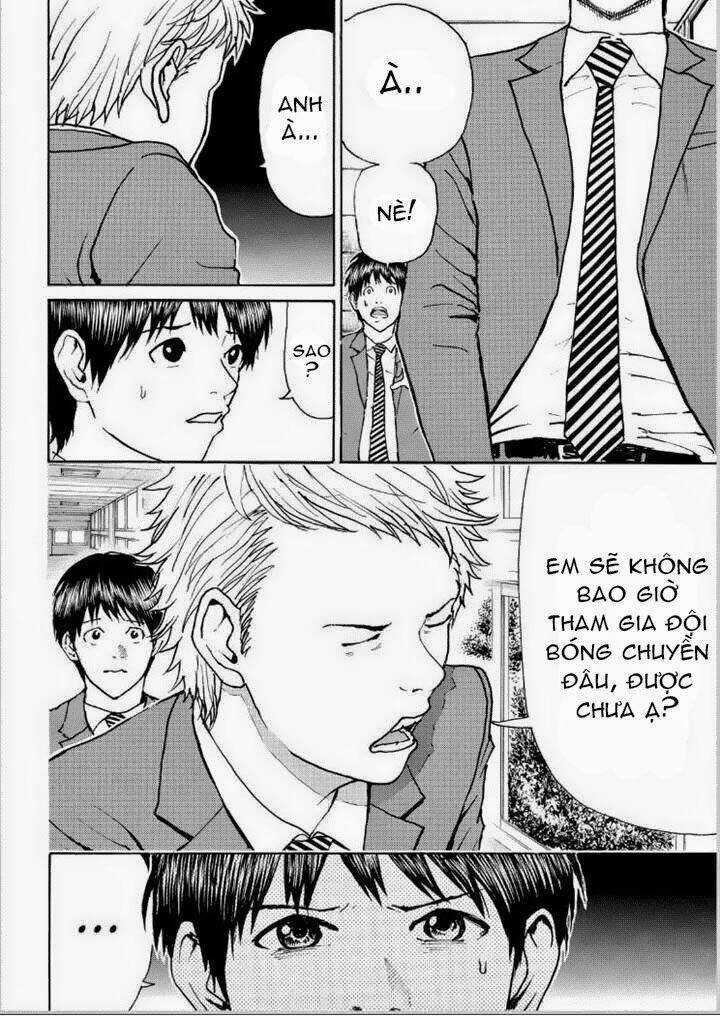 Vợ Tôi Là Wagatsuma Chapter 83 trang 5