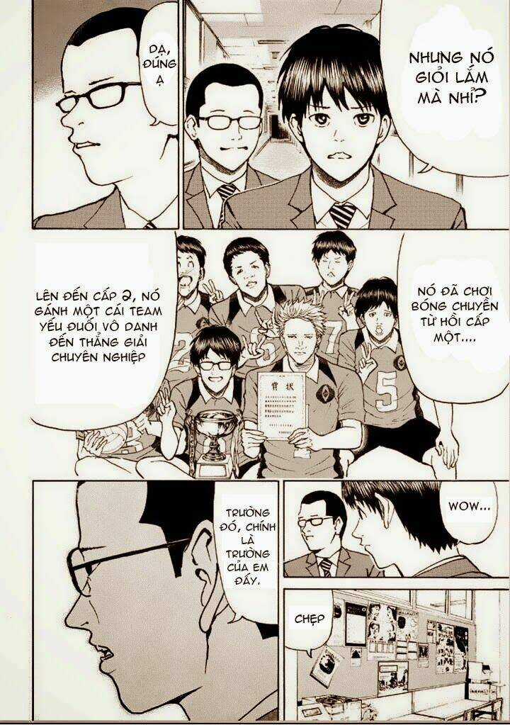 Vợ Tôi Là Wagatsuma Chapter 83 trang 7