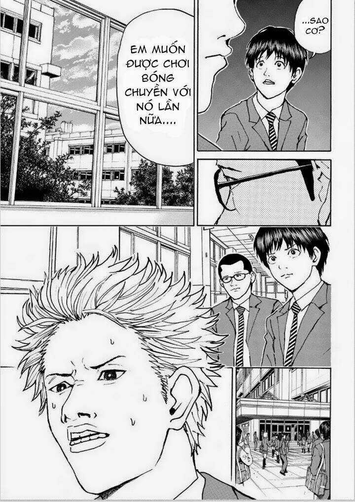 Vợ Tôi Là Wagatsuma Chapter 83 trang 8
