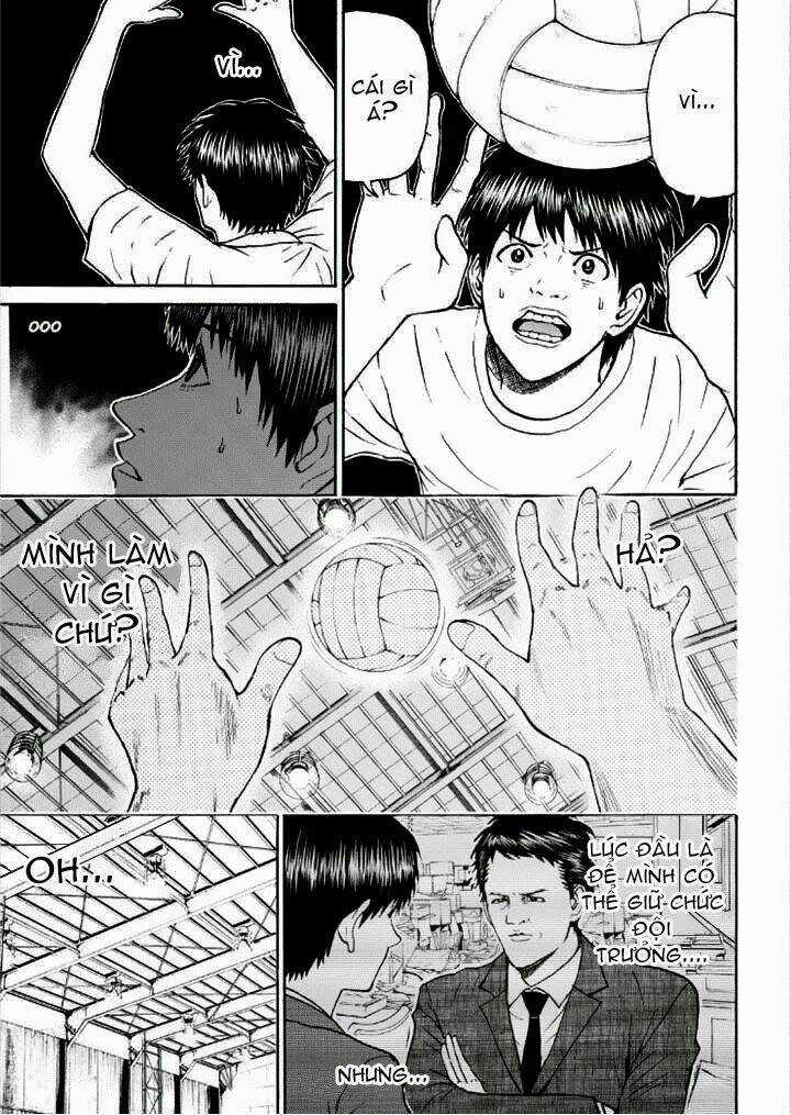 Vợ Tôi Là Wagatsuma Chapter 84 trang 10