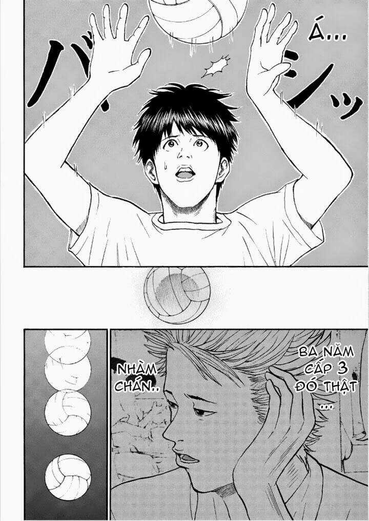 Vợ Tôi Là Wagatsuma Chapter 84 trang 11