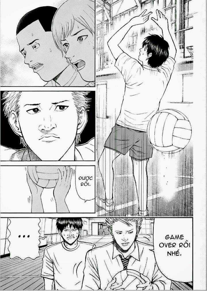 Vợ Tôi Là Wagatsuma Chapter 84 trang 12