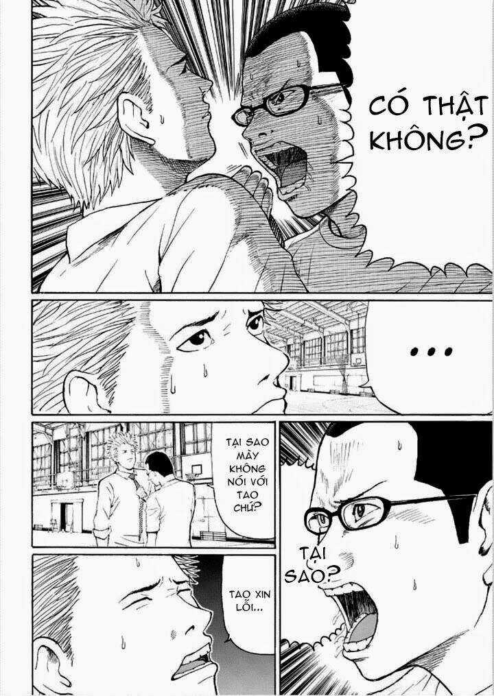 Vợ Tôi Là Wagatsuma Chapter 84 trang 15