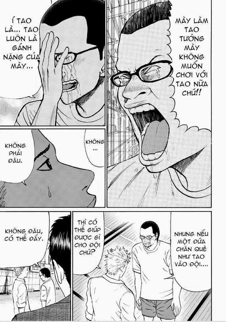 Vợ Tôi Là Wagatsuma Chapter 84 trang 16