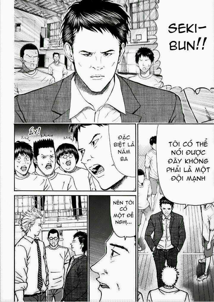 Vợ Tôi Là Wagatsuma Chapter 84 trang 17