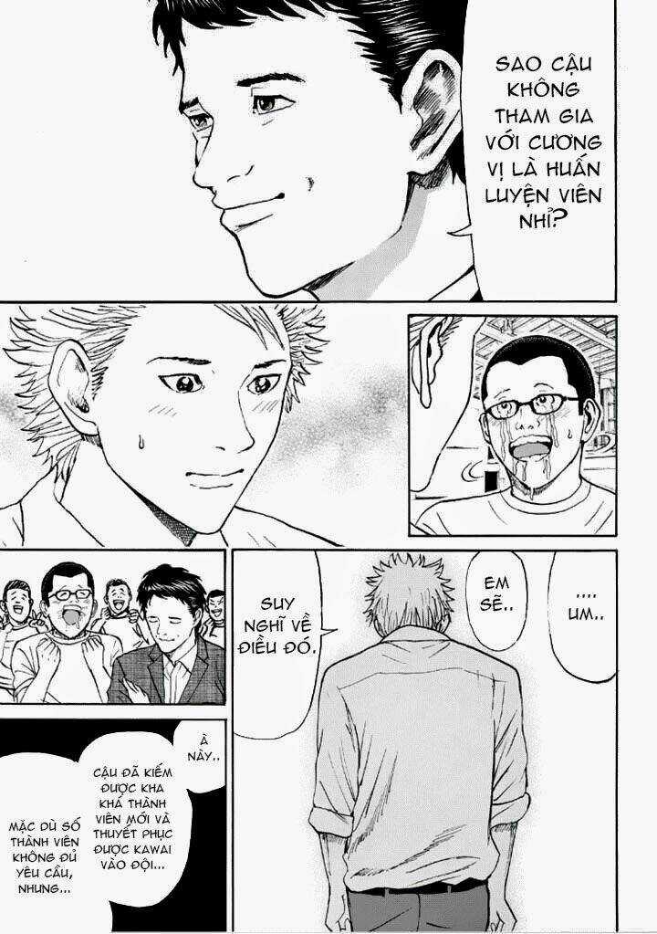 Vợ Tôi Là Wagatsuma Chapter 84 trang 18