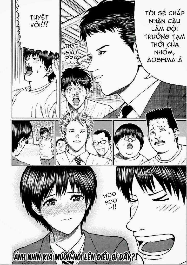 Vợ Tôi Là Wagatsuma Chapter 84 trang 19