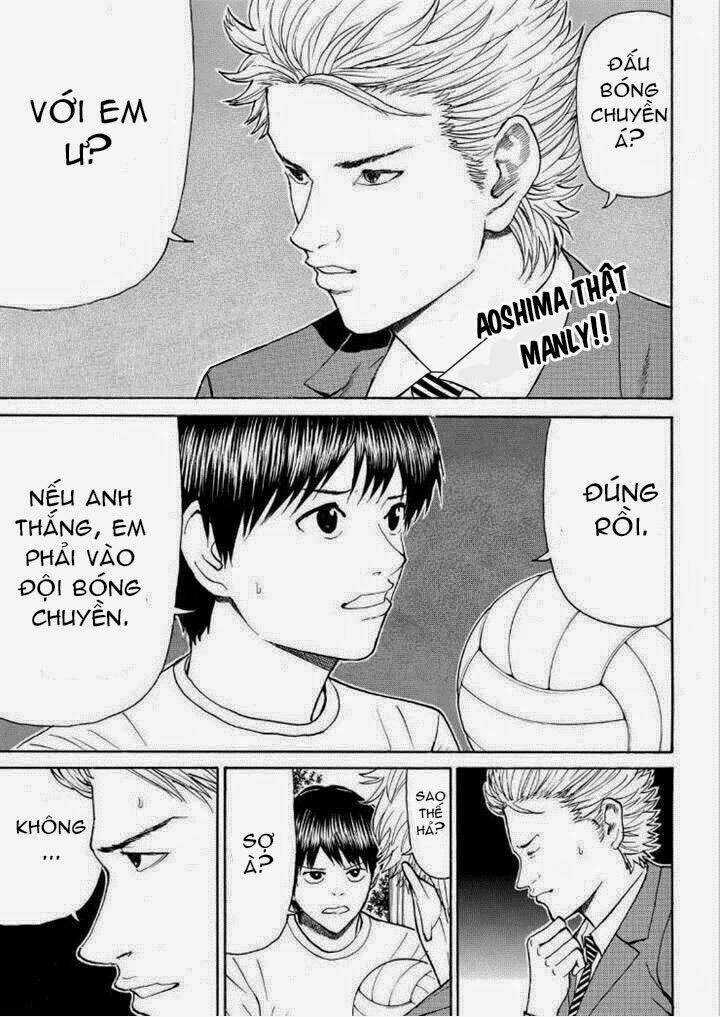 Vợ Tôi Là Wagatsuma Chapter 84 trang 2