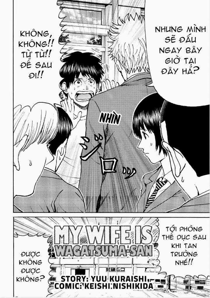 Vợ Tôi Là Wagatsuma Chapter 84 trang 3
