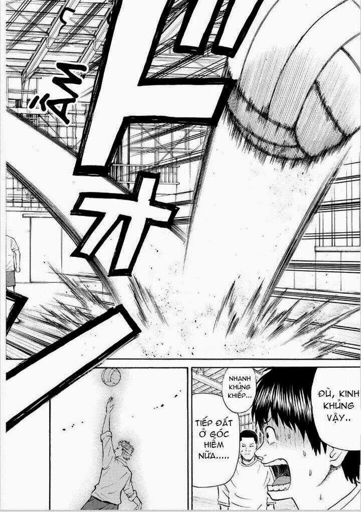 Vợ Tôi Là Wagatsuma Chapter 84 trang 5