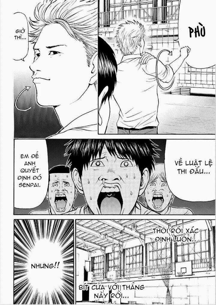 Vợ Tôi Là Wagatsuma Chapter 84 trang 7