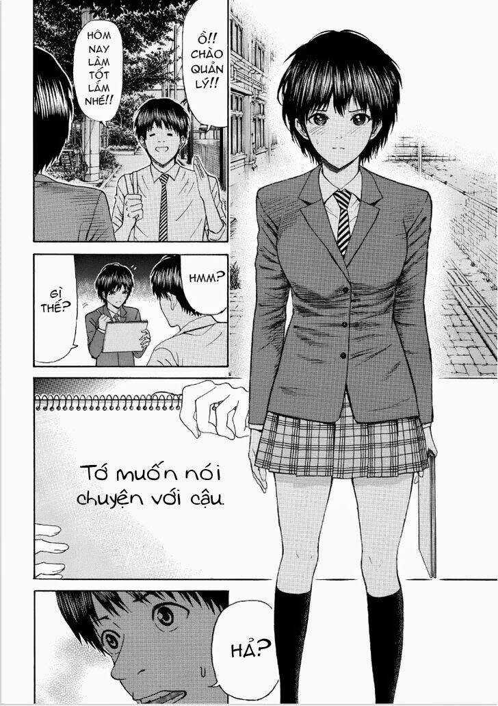 Vợ Tôi Là Wagatsuma Chapter 85 trang 13