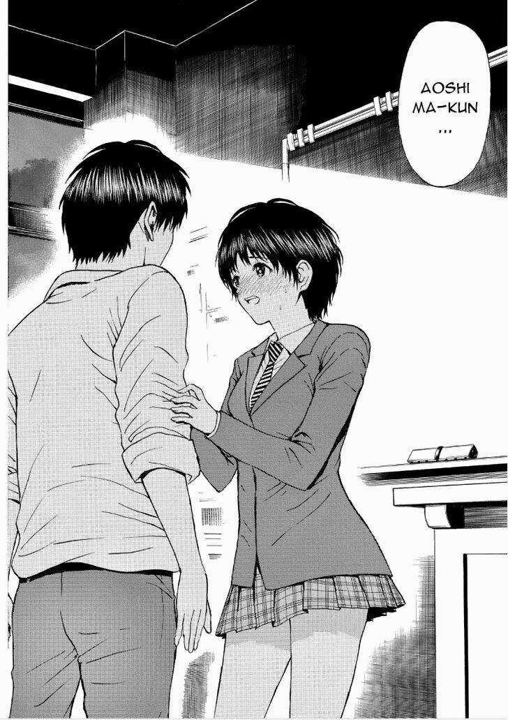 Vợ Tôi Là Wagatsuma Chapter 85 trang 17