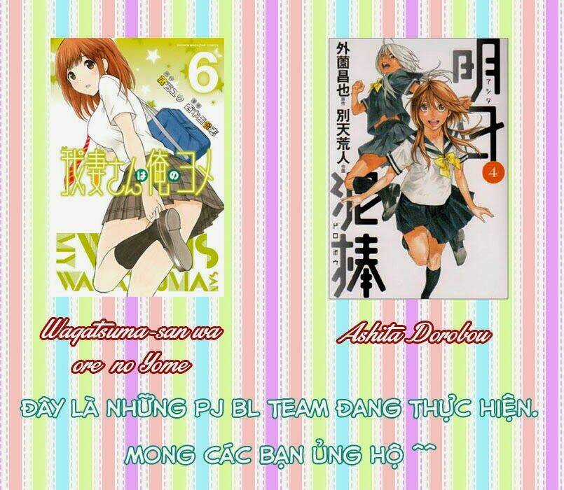 Vợ Tôi Là Wagatsuma Chapter 85 trang 19