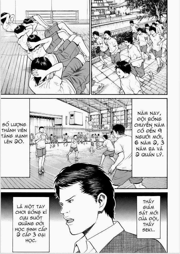 Vợ Tôi Là Wagatsuma Chapter 85 trang 4