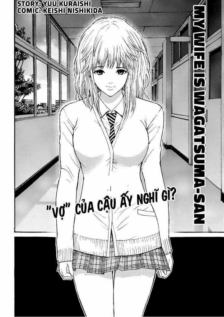 Vợ Tôi Là Wagatsuma Chapter 87 trang 3