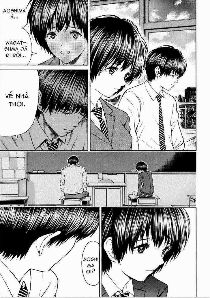 Vợ Tôi Là Wagatsuma Chapter 88 trang 12