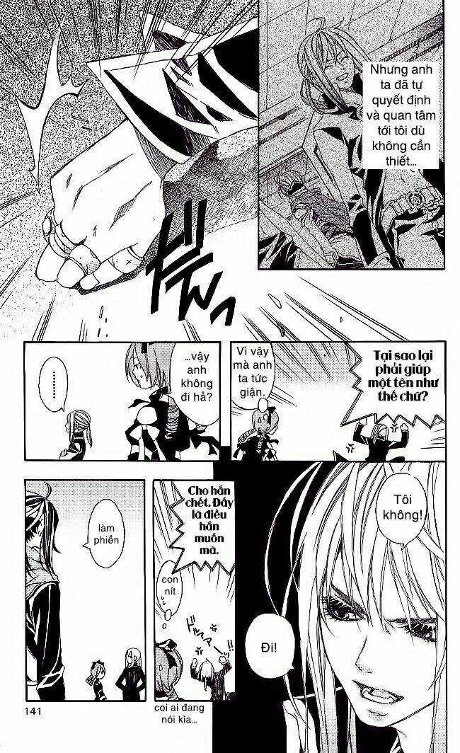 Vợ Tôi Là Wagatsuma Chapter 9.1 trang 12