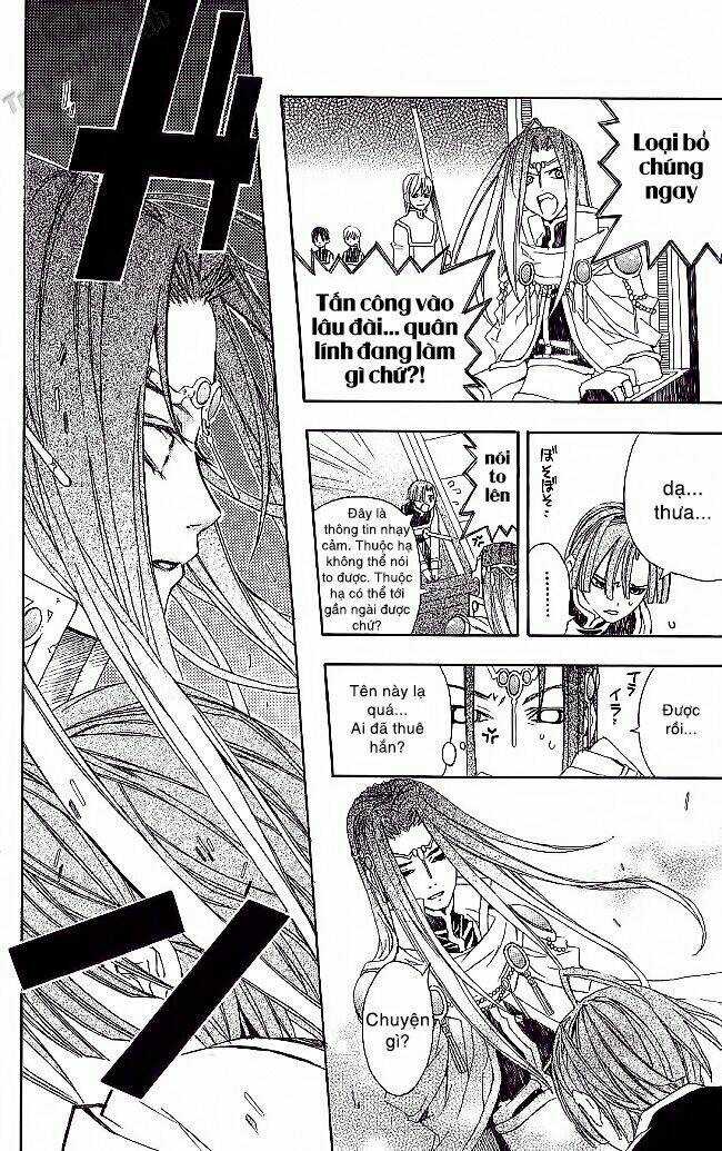 Vợ Tôi Là Wagatsuma Chapter 9.2 trang 1