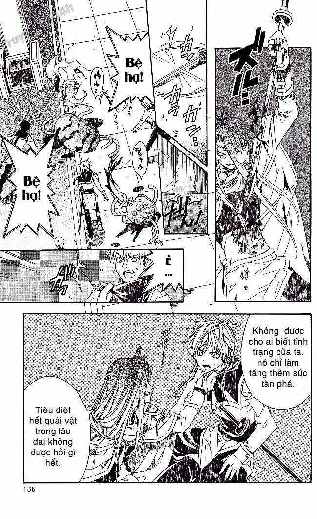 Vợ Tôi Là Wagatsuma Chapter 9.2 trang 6