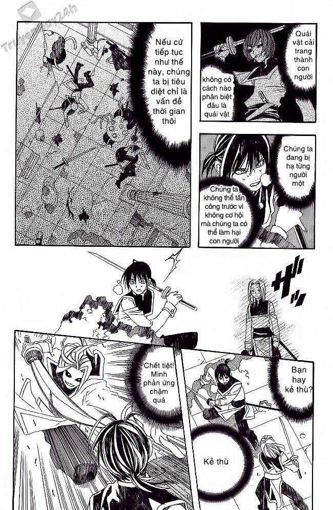 Vợ Tôi Là Wagatsuma Chapter 9.2 trang 9