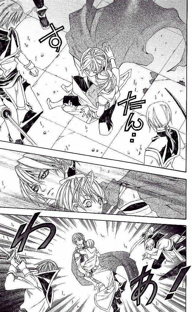 Vợ Tôi Là Wagatsuma Chapter 9.3 trang 12