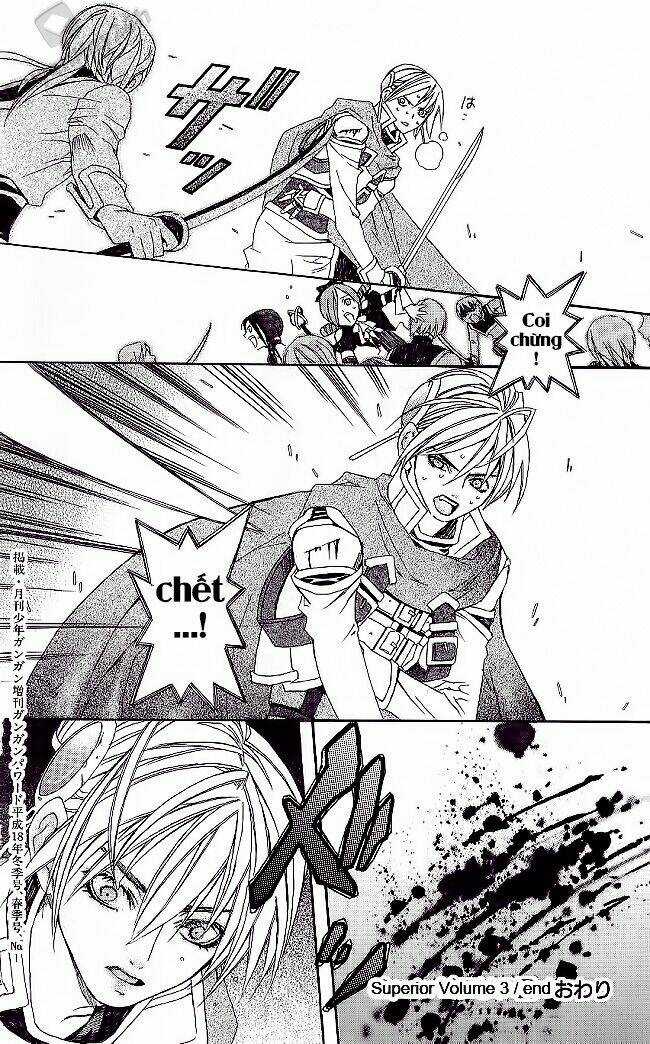 Vợ Tôi Là Wagatsuma Chapter 9.3 trang 23