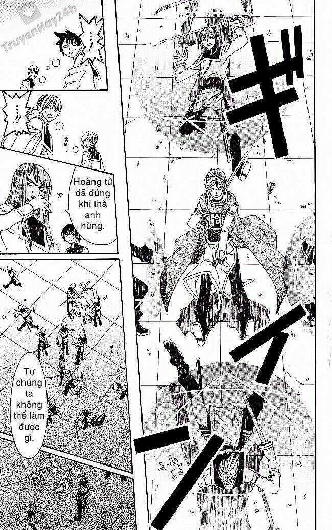 Vợ Tôi Là Wagatsuma Chapter 9.3 trang 8