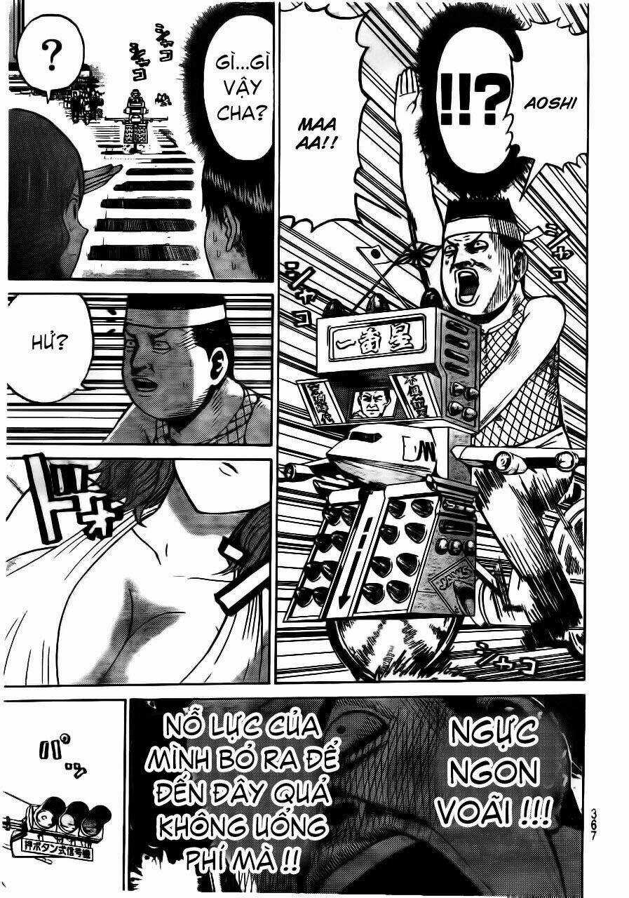 Vợ Tôi Là Wagatsuma Chapter 9 trang 17