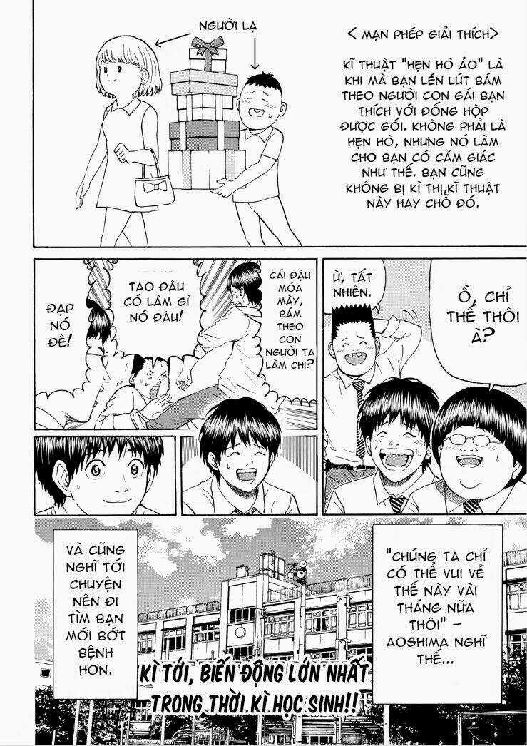 Vợ Tôi Là Wagatsuma Chapter 90 trang 19