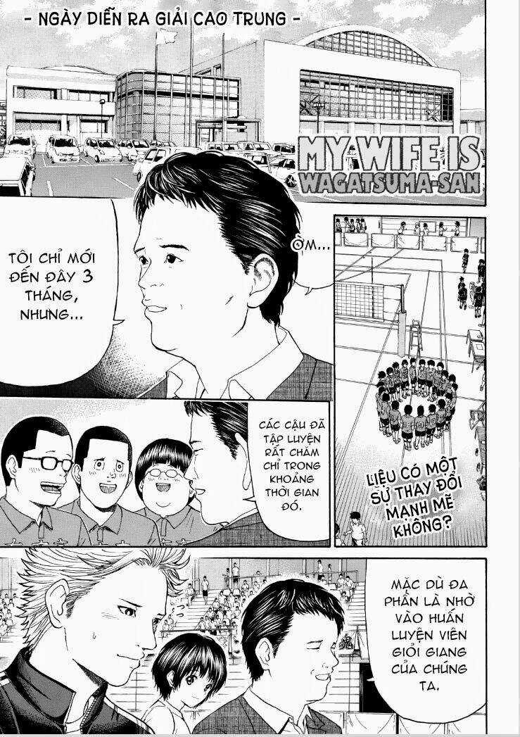 Vợ Tôi Là Wagatsuma Chapter 90 trang 2