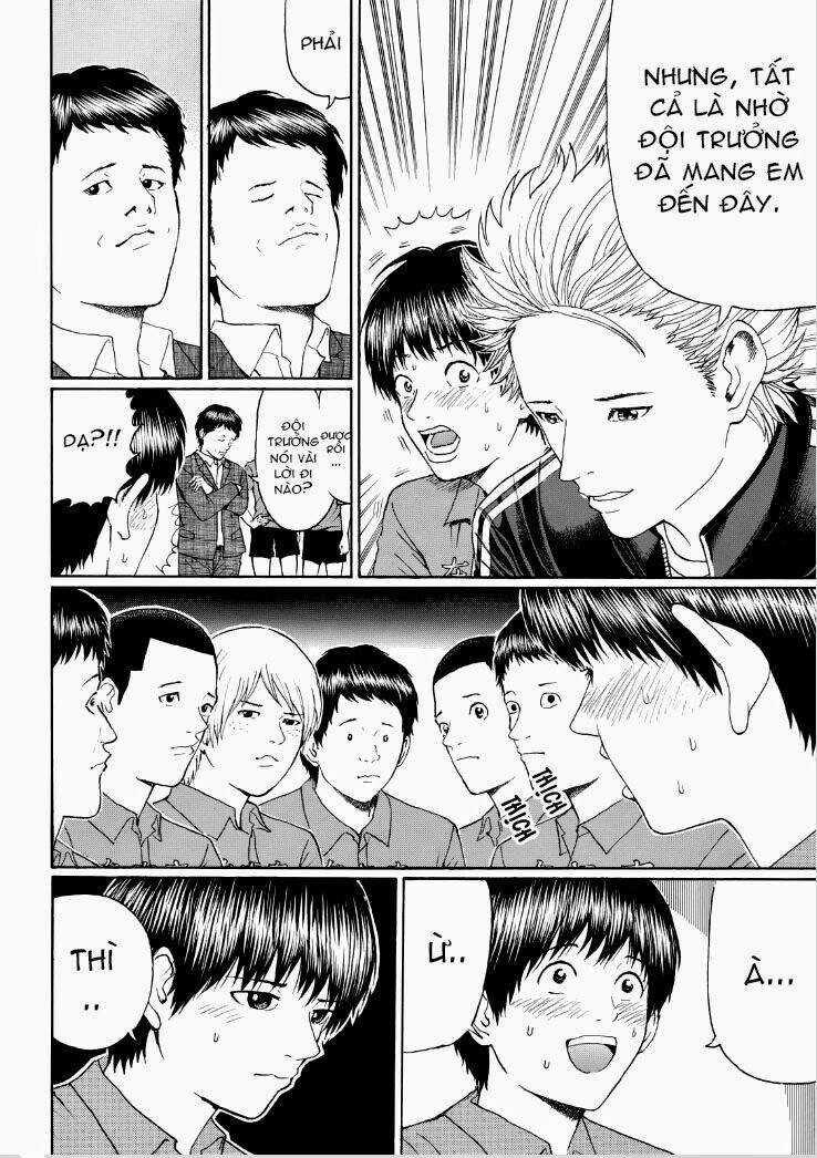 Vợ Tôi Là Wagatsuma Chapter 90 trang 3