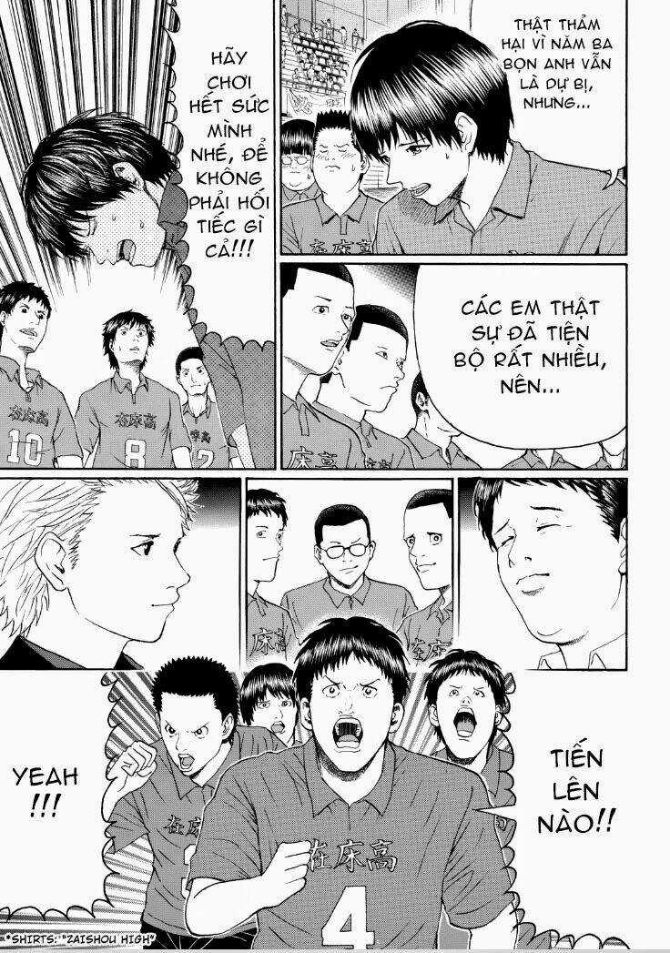 Vợ Tôi Là Wagatsuma Chapter 90 trang 4