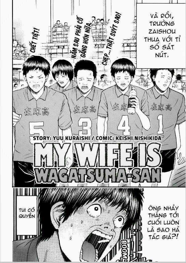 Vợ Tôi Là Wagatsuma Chapter 90 trang 5