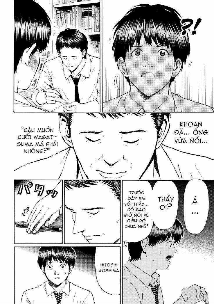 Vợ Tôi Là Wagatsuma Chapter 91 trang 17