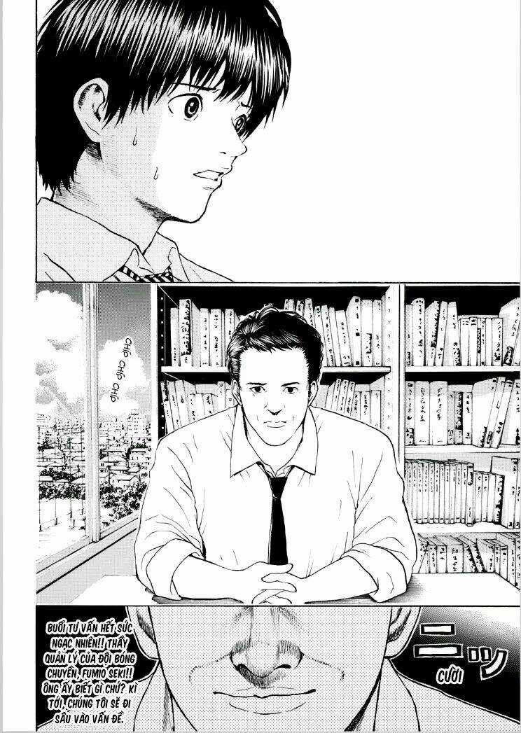 Vợ Tôi Là Wagatsuma Chapter 91 trang 19