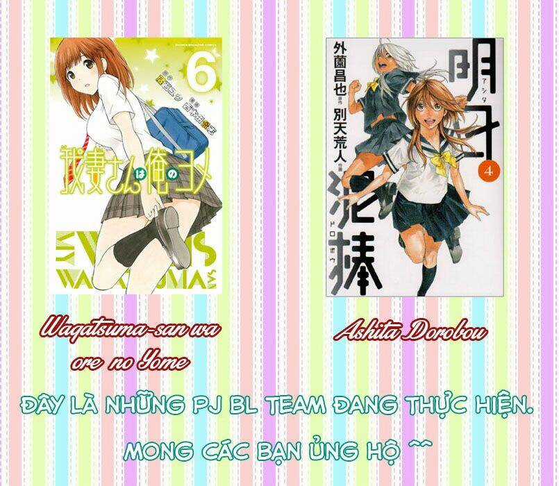 Vợ Tôi Là Wagatsuma Chapter 91 trang 20