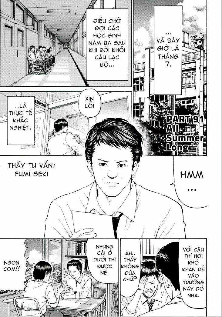 Vợ Tôi Là Wagatsuma Chapter 91 trang 4