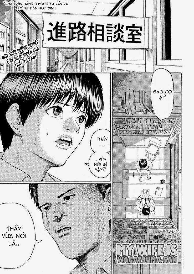 Vợ Tôi Là Wagatsuma Chapter 92 trang 2