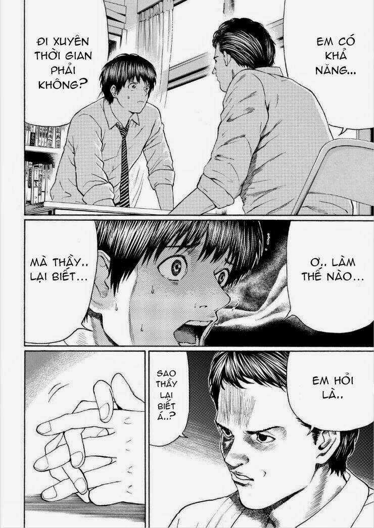 Vợ Tôi Là Wagatsuma Chapter 92 trang 3