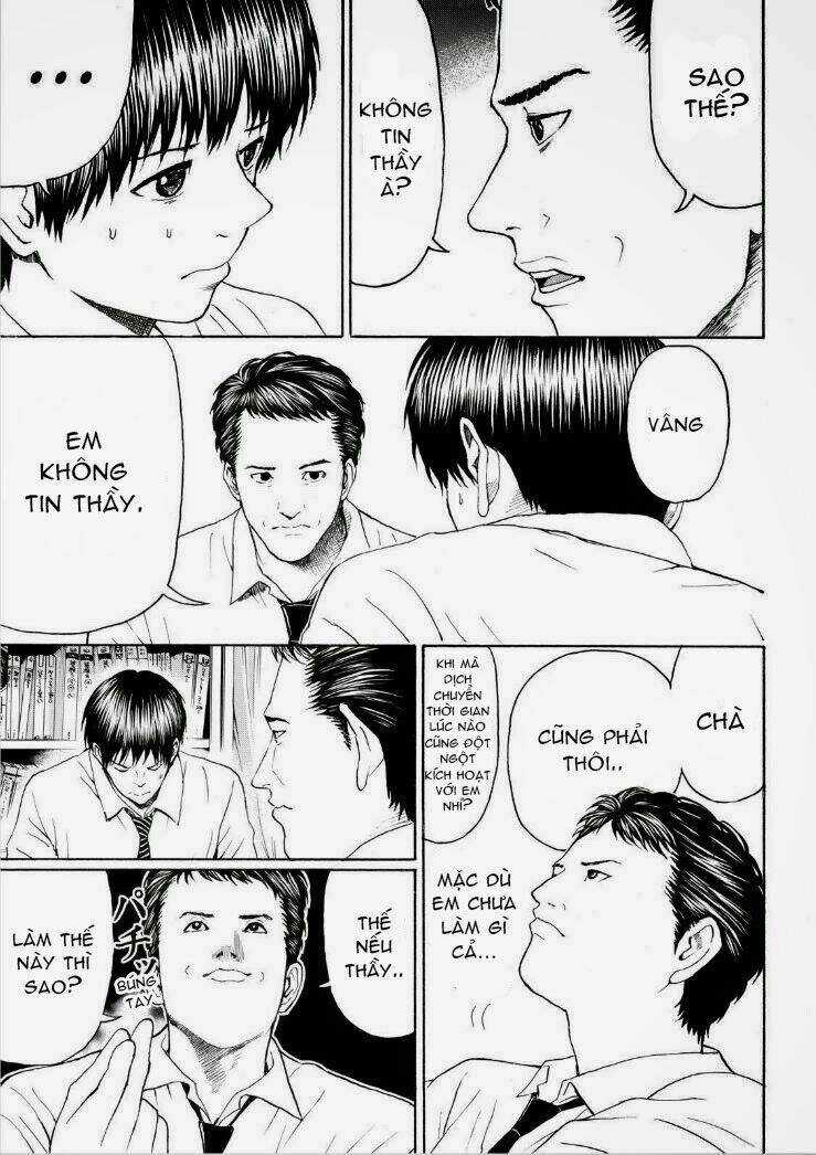 Vợ Tôi Là Wagatsuma Chapter 92 trang 6