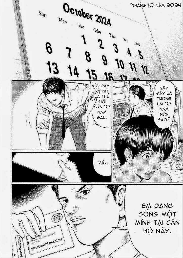 Vợ Tôi Là Wagatsuma Chapter 92 trang 8