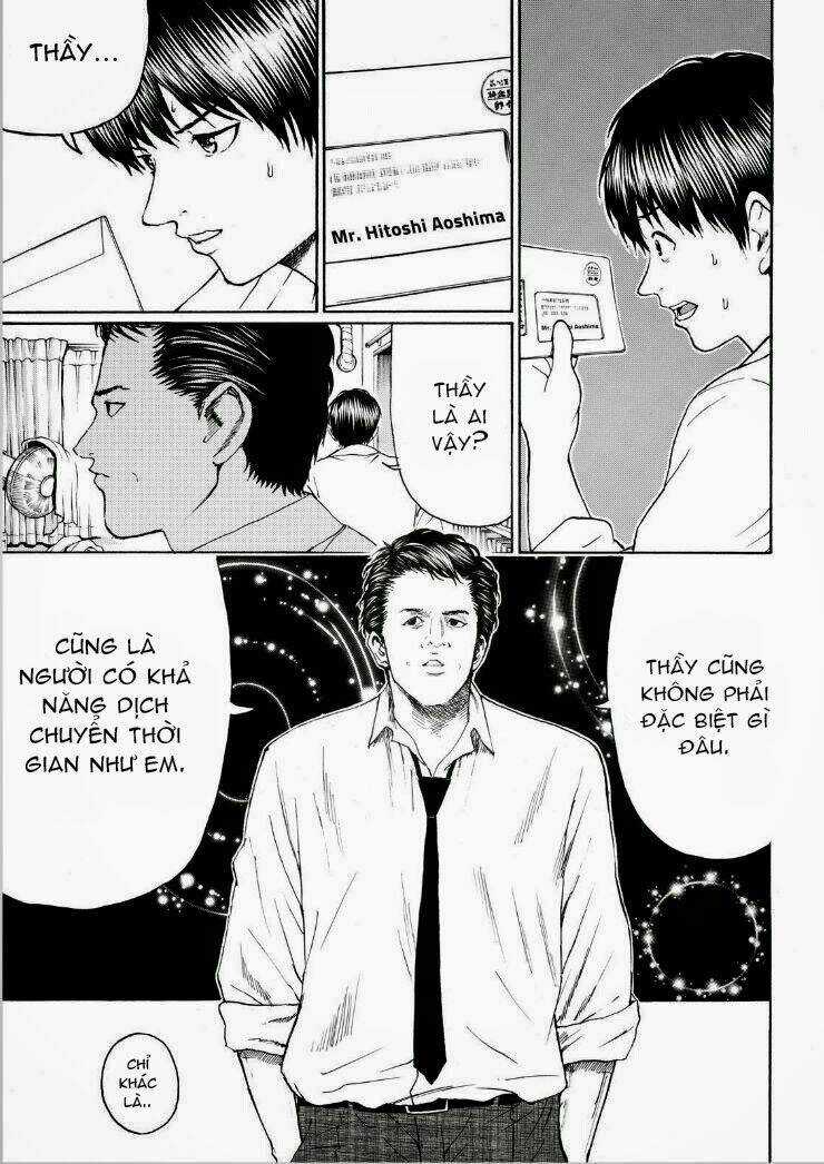 Vợ Tôi Là Wagatsuma Chapter 92 trang 9