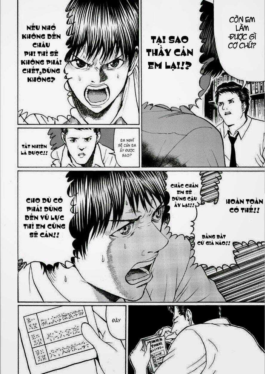 Vợ Tôi Là Wagatsuma Chapter 93 trang 12