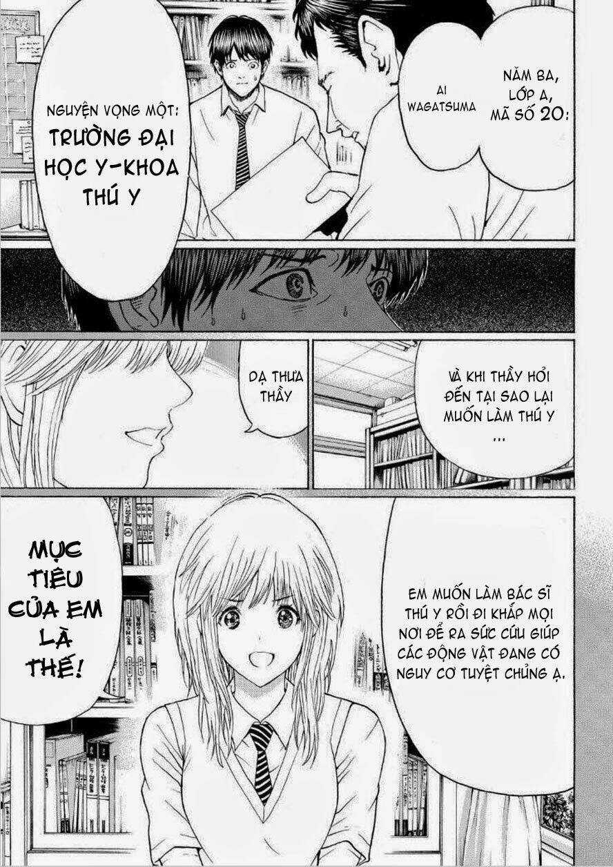 Vợ Tôi Là Wagatsuma Chapter 93 trang 13