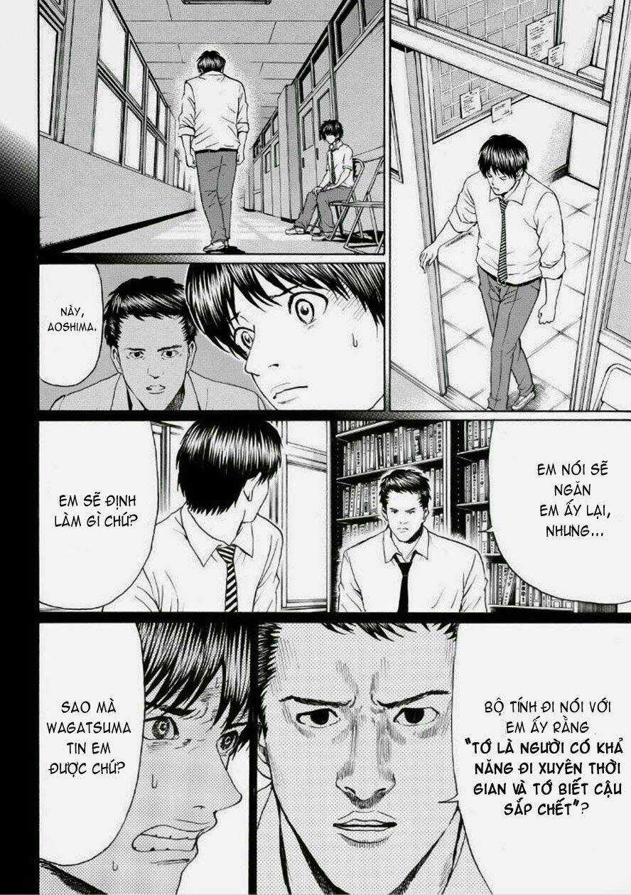 Vợ Tôi Là Wagatsuma Chapter 93 trang 16
