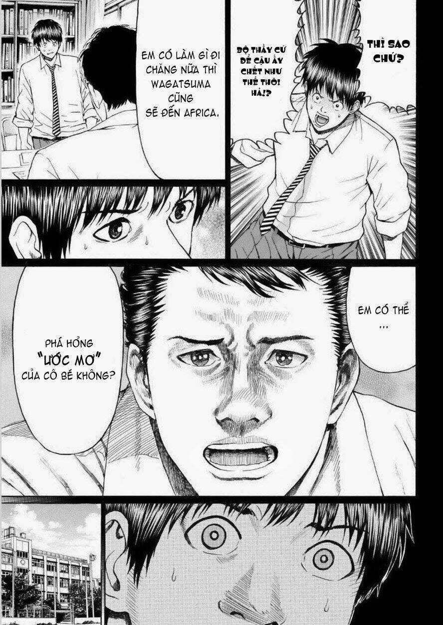 Vợ Tôi Là Wagatsuma Chapter 93 trang 17