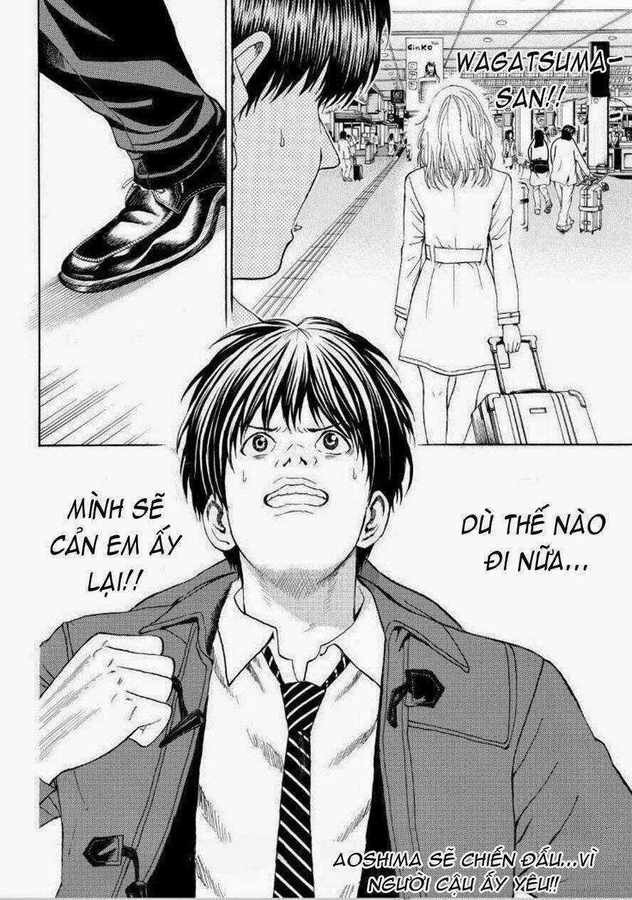 Vợ Tôi Là Wagatsuma Chapter 93 trang 20